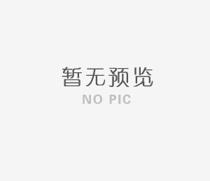 關于新能源汽車置換促銷相關問題的解釋說明